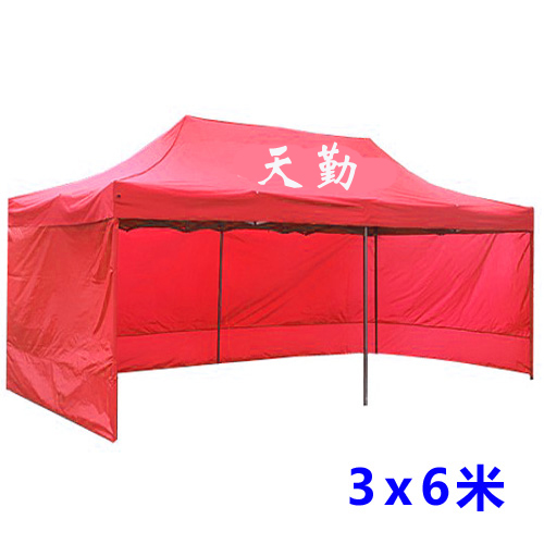 3x6米展销活动促销折叠帐篷印刷广告宣传四脚帐篷移动车库