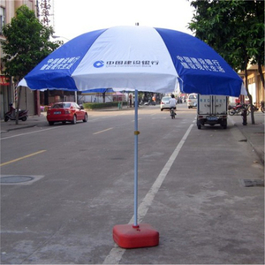昆明广告大伞定做 直径2.6米广告大伞印字印花