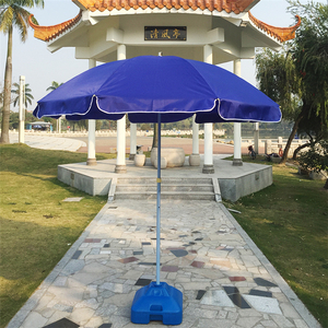 户外遮阳伞 广告太阳伞沙滩雨具摆摊庭院 印刷广告雨伞可加工定制